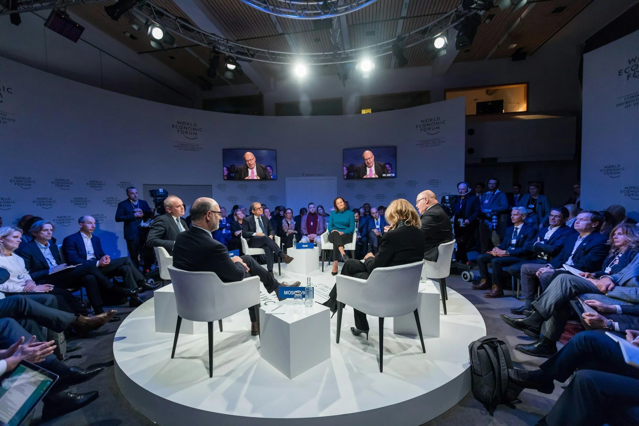 Seven Events Conference
